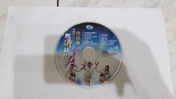 A60無線攝像頭球機 1080P高清監控器 wifi戶外遠端智慧跟蹤家用網路攝像機 網路攝影機15240 歷史價格詳細信息