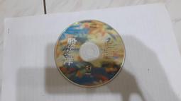 殷堅與何弼學的萌寵日記（今夜哪裡有鬼系列全新番外篇）黯然銷混蛋 小說 共振： 春光 不速之客Visitor 關鍵指令 歷史價格詳細信息