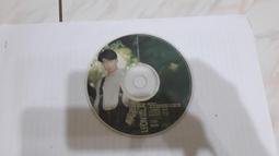 獻給你左手的無名指(作者：丁凌凜)<啃書> 歷史價格詳細信息