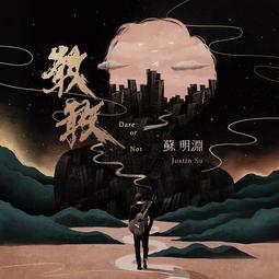 敢秀瑜伽褲子女款高腰提臀速干磨毛收腹健身外穿跑步運動長褲8518 歷史價格詳細信息