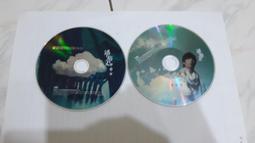 [DVD] - 想成為奧田民生的BOY與讓遇見的男人都瘋狂的GIRL ( 台灣正版 ) 歷史價格詳細信息