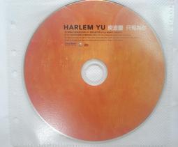 ✤AQ✤ 為了遇見40歲更好的自己 嶋津良智/麥田⬆ 七成新 U9001 歷史價格詳細信息