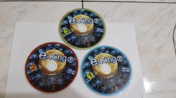 KING-E美髮梳-9914B-2入組 歷史價格詳細信息