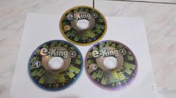 KING-E美髮梳-9914B-2入組 歷史價格詳細信息