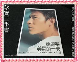 （珍美麗）【TAIWANESE JJ】鎏金白銅佛像--藏傳佛教 歷史價格詳細信息