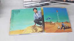 都是兔子惹的禍 歷史價格詳細信息