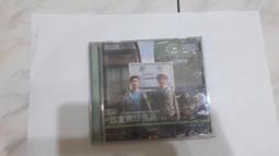 二手 無印良品 男生 日系風 無領 短袖 素面襯衫/上衣 歷史價格詳細信息