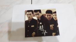 (B14) 二手 大能量POWER MAX 驗偽鈔辨識機 PM866(輕便型) 歷史價格詳細信息