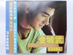 【aka】多段翻折坐站升降桌 60x40cm(坐站兩用/邊桌/電腦桌/書桌/工作桌/辦公桌) 歷史價格詳細信息