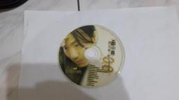 【因為太怕痛就全點防禦力了II】彩色光盤 歷史價格詳細信息