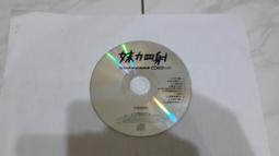 【二手 絕版CD】四大天王 嘿耶噢啊 嘉年華 四人親筆簽名CD專輯 / 羅志祥 歐漢聲 陳中威 陳顯政 歷史價格詳細信息