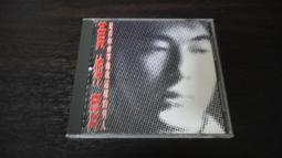 樂庭(華語)黃美珍-無聲抗議:單曲宣傳片 歷史價格詳細信息