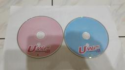 UWANT友望新款除蟎儀大白CM2306 歷史價格詳細信息