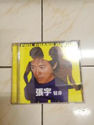 【森林二手CD】11112 A5 免運《 百代巨星經典系列II 黃鶯鶯2 1976-1981 精選集》附歌詞 歷史價格詳細信息