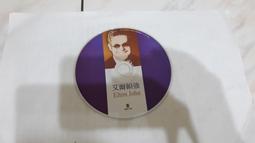 二手專輯CD Elton John 艾爾頓強 英國製 <B50> 歷史價格詳細信息
