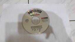 台語點唱秀10CD box 宋婕 白文文 欣代之星 陳中 邱芸子 曾心梅 王建傑 王瑞霞 羅時豐 林清國 林淑蓉 林俊彥 歷史價格詳細信息