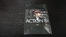 畢書盡2016最新大碟I&rsquo;m Bii to the double i 正式版CD，6/17換新裝上市全新正版未拆 歷史價格詳細信息