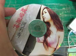 莉莉秀客LILYSILK新款腰間系帶長款女睡袍寬松慵懶風家居服酒紅色，同色包邊高級惹火全新 歷史價格詳細信息