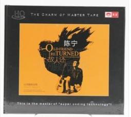 正版發燒CD碟伍佰搖滾之聲CD音響示範碟浪人情歌挪威的森林 歷史價格詳細信息