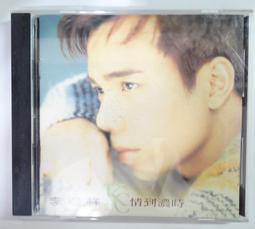 李祥云辯治月經病臨證經驗 賈麗娜 編著 月經現象的中西醫基礎理論 李祥云治療月經病的臨證  中醫古籍出版社 978751 歷史價格詳細信息