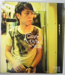 ✤AQ✤ 創造幸福體質的11個提問自我回答練習/實踐篇 河田真誠/楓葉社⬆ 七成新 U6190 歷史價格詳細信息