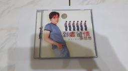 張信哲全集音樂專輯大全車載U盤經典老歌懷舊金曲MP3車載U盤無損 歷史價格詳細信息