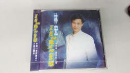 ◎宏總藝術電癮院 絕色影展8 酷卡／廣告明信片（Cool Card） 歷史價格詳細信息