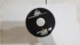 二手CD 化學超男子Chemistry 化學2勢力 Second To None(附中日文歌詞) 歷史價格詳細信息