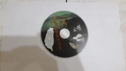 台灣 臺灣 沒說你不知道：生活在這塊土地的你可以拿來說嘴的七十則冷知識 星心堂 歷史價格詳細信息