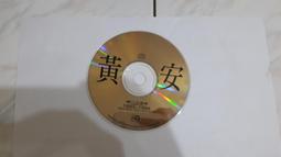 【鑽石城二手書B27】小說/還珠格格第二部 五之一到五 全套作者：瓊瑤, 出版社：皇冠文化, 出版日期：19 歷史價格詳細信息