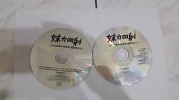 2片合售 2片合售 張惠妹 新歌精選集 a-mei 妹力新世紀 2CD CD專輯 二手 B79 歷史價格詳細信息