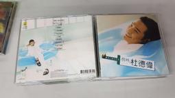 九洲11-62(A式)離心通風機 廣風離心通風機 歷史價格詳細信息