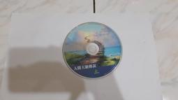 B32樂積木【當日出貨】第三方 雙人上下舖 黑色 5.7x3.8x6.9cm 袋裝 非樂高LEGO相容 軍事 積木 床 歷史價格詳細信息