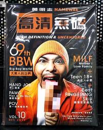 CD全新正版劉明峰+MATZKA2男双拼盤專輯2007限量版我只是想要試圖分裂人.蒲公英貴字櫃1 歷史價格詳細信息