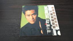 《鄭嘉穎 誰比你更重要》未拆封│寶麗金│  原版非復刻 歷史價格詳細信息