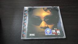 樂庭(華語)品冠-疼妳的責任(附外紙盒,封底有塗鴉)(陪你一起老,分不開的兩個人) 歷史價格詳細信息