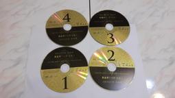 4片合售 經典韓劇 名不虛傳 16集4碟 金南佶 金雅中  DVD專輯 二手 D43 歷史價格詳細信息