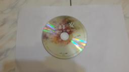 麥田捕手的女孩 [DVD] 珍妮佛安妮斯頓 柔伊黛絲喬諾 傑克葛倫霍 約翰萊里 主演[台灣正版] 歷史價格詳細信息