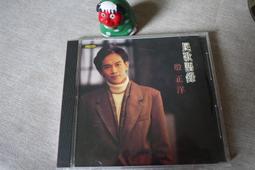 民歌語錄殷正洋1999&lt;三屆金曲歌王&gt; 歷史價格詳細信息