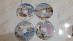 4片合售 經典韓劇 名不虛傳 16集4碟 金南佶 金雅中  DVD專輯 二手 D43 歷史價格詳細信息