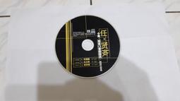 責任制工作者之延長工時影響勞工健康與福祉實證研究ILOSH104-R322 歷史價格詳細信息
