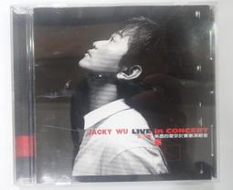 吳宗憲 吳盡的愛 精選+新歌 患得患失 VOL.2  CD專輯 二手 C71 歷史價格詳細信息