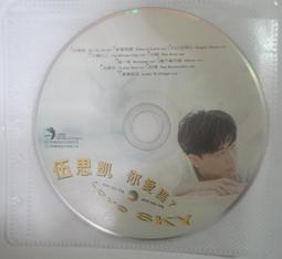 思凱樂天幕帳篷戶蝶形防曬塗銀露營野餐防風便攜輕量遮陽棚 歷史價格詳細信息