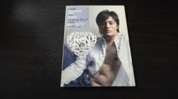 樂庭(華語)許志安-男人心:精選輯(2CD)(真心真意,對你的愛還依然在,我們都要幸福,用背叛成全背叛) 歷史價格詳細信息