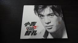 貝親 超柔系列-全矽膠安撫奶嘴 歷史價格詳細信息