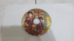 PC  GAME遊戲 三國群英傳《群雄爭霸/ONLINE》《二片裝》二手電腦遊戲 K113 歷史價格詳細信息