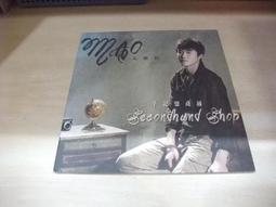 用世界第一的服務：AWS雲端平台把玩書[二手書_近全新]1733 TAAZE讀冊生活 歷史價格詳細信息