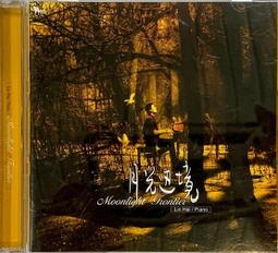 絕版《心靈成長 : 地球生命課程/心靈修煉 : 地球修道院 (二冊合售)》荷西．史帝文斯  世茂_鉛筆筆記、凹折 歷史價格詳細信息