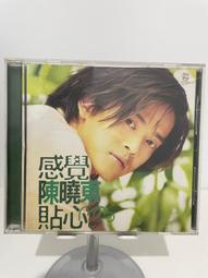 {雅舍二手書店C甲1-5} PACIFIC BLUE JONAS KVARNSTROM STEFAN SCHRAMM 歷史價格詳細信息