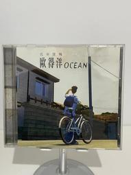 {雅舍二手書店C甲1-5} PACIFIC BLUE JONAS KVARNSTROM STEFAN SCHRAMM 歷史價格詳細信息